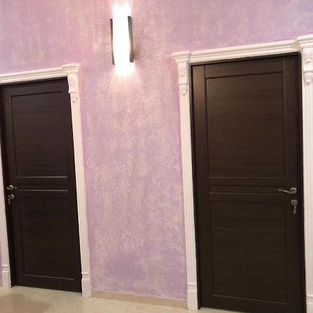 Гостевой Дом Azname Apartman Lidzava Kültér fotó
